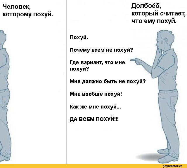 Жизнь, как ситуация. Что вы на самом деле меняете, когда меняете свою жизнь?