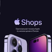 appleshops