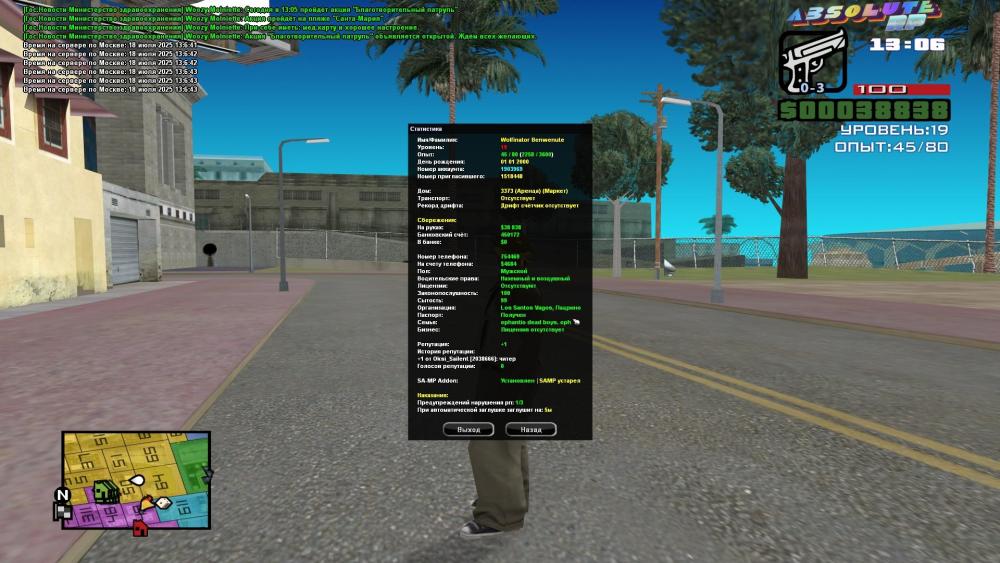 image.thumb.jpeg.052c779894f271702f98827493a56bc8.jpeg